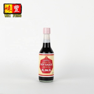 BRC HACCP OEM fábrica bolsas llevar paquete luz elaborada chino de salsa de soja sobre <span class=keywords><strong>pequeño</strong></span> paquete de salsa de soja - Product Image 5