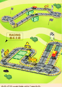 Blocs de construction magnétiques, train électrique puissant, <span class=keywords><strong>film</strong></span> de fenêtre coloré pour le trafic urbain, jouets éducatifs pour enfants, cadeau - Product Image 6