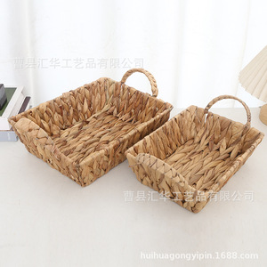 In stock woven snack <b>baskets</b>, handmade gourd grass <b>storage</b> <b>baskets</b>, desktop multi-functional sundry and cosmetic organizers. - Product Image 2