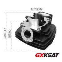 Nouveau bloc-cylindres de moteur de scooter/moto compatible Yamaha DT125 1974-1981 125cc en alliage d'aluminium, diamètre 56 mm