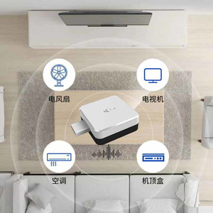 Xiaokang Smart Voice <b>Remote</b> <b>Control</b> for Air Conditioner, <b>TV</b>, Set-Top Box, and Electric Fan; Infrared <b>Control</b> and Voice Assistant - Product Image 1