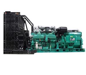 Générateur diesel d'urgence Cum-mins 2000 kW 2500 kVA triphasé 400/230 V 50 Hz pour mines, champs pétrolifères, chantiers de construction, ISO CE - Product Image 4