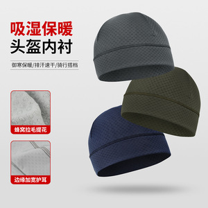Helmet Liner Skull Cap Breathable Sweat Wicking Fleece Lined Warm Outdoor Running Cycling Hiking Mountaineering Camping Fishing - Product Image 5