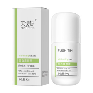 Crème éclaircissante Fushiting 50g, crème hydratante pour le visage, pour tous types de peau - Product Image 2