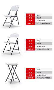 Height Adjustable Folding <b>Study</b> <b>Desk</b> Table 1-2 Person Portable Table for Home Furniture and Laptop Use Outdoor Night Markets - Product Image 5
