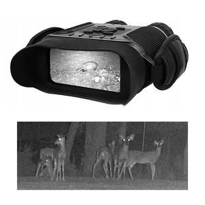 Jumelles numériques étanches en ABS portables - Vision nocturne - Appareil d'observation en plein air jour et nuit (NV-900) pour l'exploration de la nature - Product Image 1