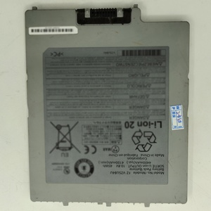 Аккумуляторная батарея для ноутбука Pana sonic FZ-VZSU84U 4100 мАч на планшет FZ-G1 FZ-G1FA3AFCM 10,8 В 45WH - Product Image 4