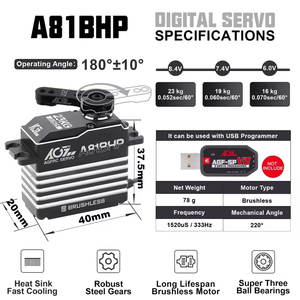 มอเตอร์ AGFRC A81BHP 23 กก. 0.052 วินาที ความเร็วสูง HV เกียร์เหล็ก แบบดิจิตอลไร้แปรงถ่าน มาตรฐาน สำหรับรถ RC 1/8 ออฟโรด/รถยนต์ - Product Image 5