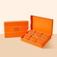 Thé noir Heiliushou Or Fleuri, Thé Noir Eurotium Cristatum Six-en-un, Mélange de Qualité Supérieure, Sachet de Thé Santé 150g Gratuit