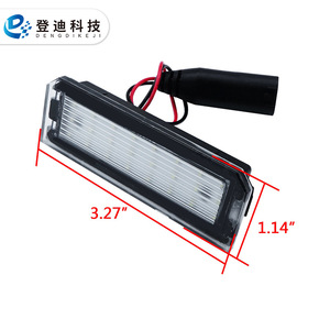 ไฟส่องป้ายทะเบียนแลนด์โรเวอร์ PZ048 สีขาว แบบฝัง LED ขนาด 3.27x1.14 นิ้ว สำหรับเรนจ์โรเวอร์ สปอร์ต L494 L405 - Product Image 1