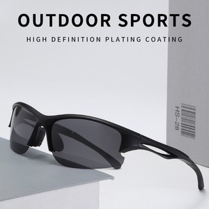 Lunettes de soleil polarisées pour sports de plein air, protection UV, pour cyclisme, basketball, pêche, course à pied, hommes et femmes - Product Image 5
