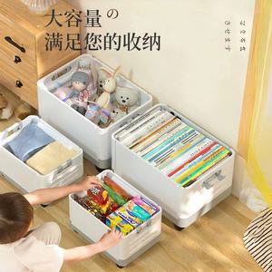 Foldable <b>Storage</b> <b>Box</b> With Wheels Rectangle Solid Color Clothing Organizer For Home Office Classroom Use - Product Image 4