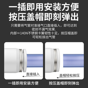 DDE Dade Pneumatics Throttle Valve Plastic <b>Quick</b> Connect External Thread 0.2-0.8MPA Pneumatic Air Tube <b>Connector</b> - Product Image 3
