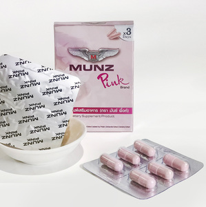 Toptan kadın saf % vejetaryen kapsüller doğal bitkisel Ginseng <span class=keywords><strong>Ganoderma</strong></span> özü enerji güçlendirici düşük adedi - Product Image 2