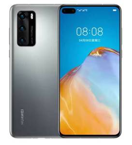 Smartphone <span class=keywords><strong>HUAWEI</strong></span> d'origine, Android 10.0, téléphone portable 6,1 pouces, 2340X1080, 8 Go, 5G, téléphone mobile <span class=keywords><strong>P40</strong></span> - Product Image 3