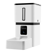 Distributeur automatique de nourriture pour animaux de compagnie intelligent 8L avec caméra, contrôle par application WiFi 2.4G 5G, double alimentation, distributeur automatique de nourriture pour chats et chiens