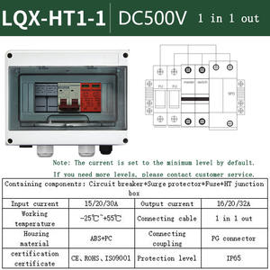 DC500V Economic 1-in-1-out, 2-in-1-out, 2-in-2-out Solar PV DC <span class=keywords><strong>Comer</strong></span> Box IP65 carcasa de plástico ignífuga - Product Image 4