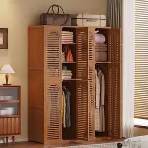 Armadio Economico in MDF per Camera da Letto, Guardaroba Personalizzabile con Design Moderno ed Espandibile - Product Image 5