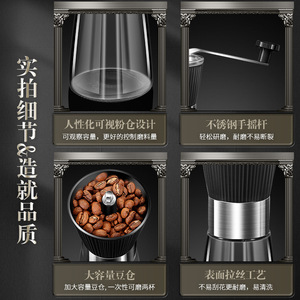 AkL Manual Coffee Grinder 35g Stainless Steel Hand Crank Portable Household Use - Product Image 4