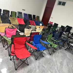 <b>Folding</b> Beach Oxford Cloth Fishing <b>Chair</b>-Lightweight Durable Portable <b>Outdoor</b> Furniture for Campaign Activities - Product Image 3