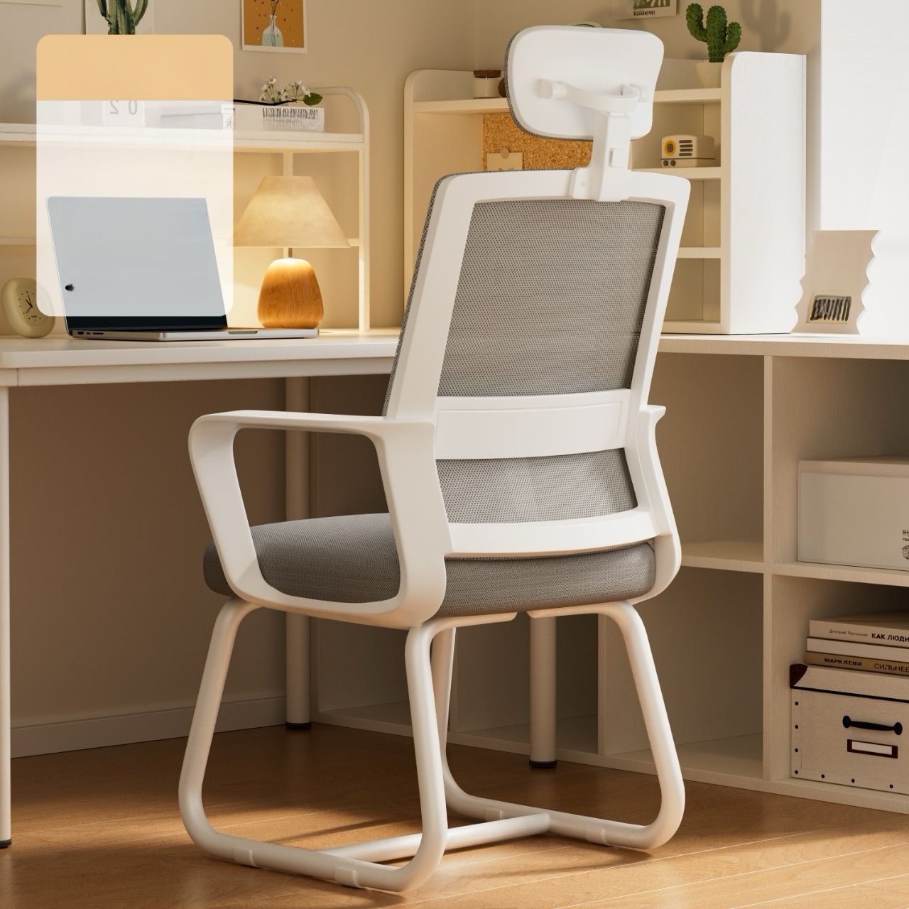 Cloud Sitting Feeling-Bold Legs-Sponge Cushion-White Frame Grey Net He