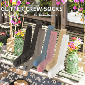 Европейские Модные женские весенне-летние трикотажные носки до колен без костей, золотые серебряные шелковые блестящие носки для экипажа с манжетой с логотипом - Product Image 2