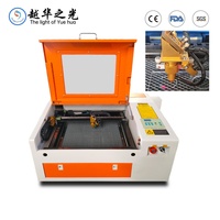Machine de gravure laser modèle économique-4040 - 40W et 50W