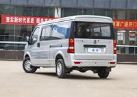 Fabriqué en Chine DFSK C36 dfsk mini voitures essence 8 places minivan voiture de transport 4*2 cargo minivan livraison panneau fourgonnettes minibus à vendre