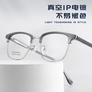 Montura de Gafas Rectangulares de Metal Premium 8025 50-19-145, Ligeras, Montura Completa para Hombre, Lentes de Resina, Origen Danyang - Product Image 5