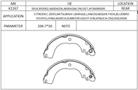 Plaquettes de frein SDCX K1267 S924 FN1267 D4060-2DP0A AY360-NS095 44060-ED026 pour MITSUBISHI Lancer NISSAN Livina TIIDA PEUGEOT ION