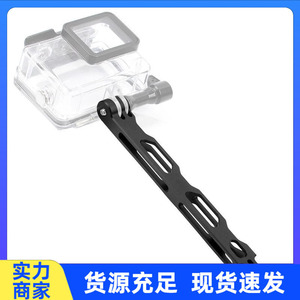 Support de caméra d'action GoPro, bras d'extension réglable en métal de 16,5 cm pour utilisation sur casque - Product Image 5