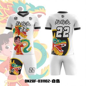 مبيعات المصنع مباشرة سعر معقول لكرة القدم جيرسي - Product Image 6