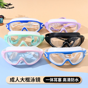 Gafas de natación con tapones para los oídos, lentes de PC, marco de silicona, ajuste universal para buceo y natación para adultos - Product Image 2