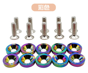 Aksesoris Sepeda Motor <span class=keywords><strong>Fender</strong></span> Washers Set Baut M6 Bahan Aluminium <span class=keywords><strong>Alloy</strong></span> - Product Image 4