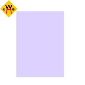 ราคา<span class=keywords><strong>โรงงาน</strong></span><span class=keywords><strong>กระดาษ</strong></span>ออฟเซ็ตสี A4 - Product Image 6