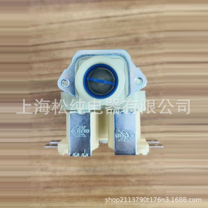 Vanne solénoïde pour lave-linge 5220FR2075B 1/2 pouce, vanne de régulation d'eau pour usage domestique - Product Image 5