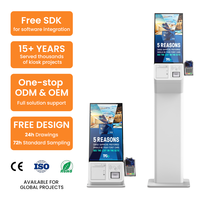 Kiosque de commande de repas en libre-service, terminal de paiement POS pour restaurant, écran tactile 10 points, SDK intégré, personnalisation du logo OEM