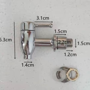 Robinet de cuisine en alliage de 6.3cm, interrupteur de distribution d'eau pour seau d'eau chaude, accessoires au design moderne - Product Image 1