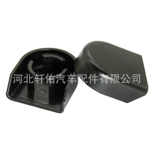 Cubierta del brazo del limpiaparabrisas Ford 8G13-17D515-AB para Escape, Mondeo, Taurus, Mercury, Pilot - Product Image 5