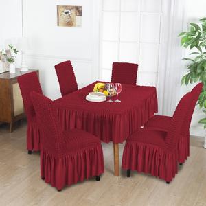 7 pz <span class=keywords><strong>set</strong></span> da pranzo-1 pz tovaglia a bolle con volant e <span class=keywords><strong>6</strong></span> pz copri sedia - Product Image 6