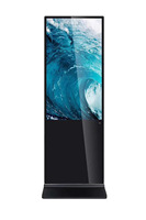 Layar Video Wall LCD Vertikal 55-inci Full Color, Versi Jaringan Android, Signage Digital Komersial Definisi Tinggi