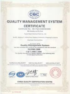 L'usine Fujian Ruide fournit directement l'agent auxiliaire chimique de cire de polyéthylène de PE-<span class=keywords><strong>WAX</strong></span> de polymère de flocons blancs purs - Product Image 6