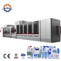 Équipement complet de machine de soufflage de bouteilles d'eau minérale en PET 100-250ml