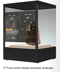 Vitrine numérique multimédia interactive pour exposition d'objets, écran tactile, contrôle de l'humidité, musée - Product Image 1