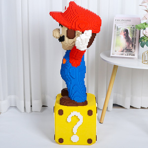 Tự làm thách thức cao khối xây dựng Bộ 90cm Câu Hỏi Maria mô hình giáo dục đồ chơi sáng tạo kết nối gạch Quà Tặng vui vẻ trang trí - Product Image 6