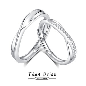 Anelli Abbinati Regolabili alla Moda per Uomo e Donna in Argento Sterling 925, Anelli Classici Intrecciati per Coppie, Regalo per Anniversario - Product Image 1