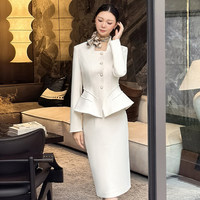 Ensembles de costumes pour femmes : Veste blanche à peplum, col montant, manches longues, jupe crayon mi-longue, foulard en soie – Idéal pour réceptionniste d'hôtel et conciergerie, personnalisable