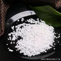 Best Price Road Salt Industrial Refrigerant Cacl2 74% White Flake Snow Melting Agent 10043-52-4 Calcium Chloride