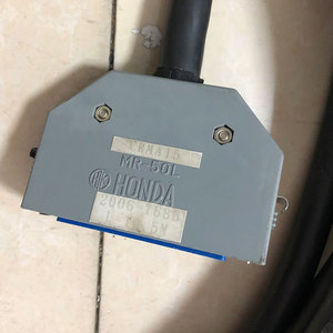 2006-T686 # Cable Eléctrico para Servomotor de Husillo FANUC L-10.5M - Product Image 2