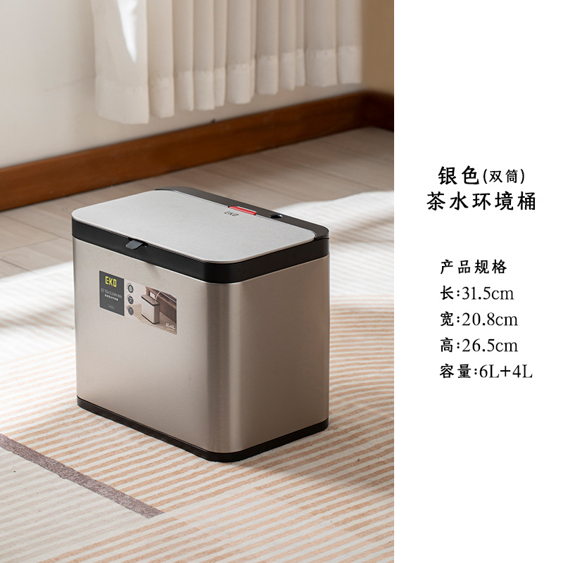 Silver double-cylinder tea water container